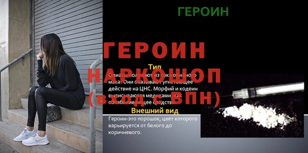 каннабис Бугульма