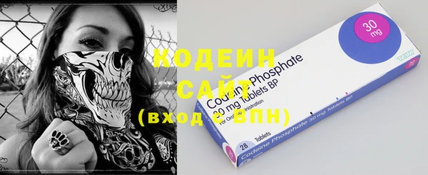 каннабис Бугульма