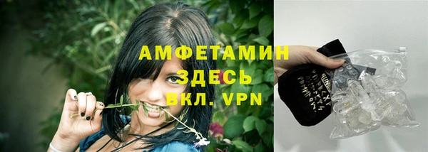 каннабис Бугульма