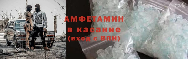 каннабис Бугульма