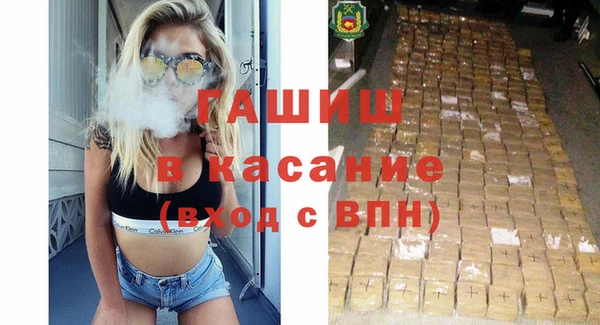 каннабис Бугульма