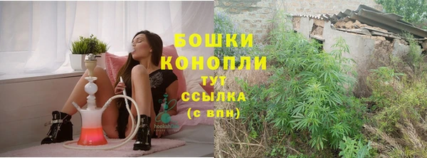 каннабис Бугульма