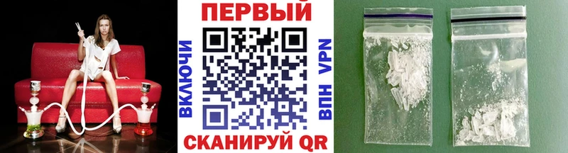 Метамфетамин Декстрометамфетамин 99.9%  Северск 